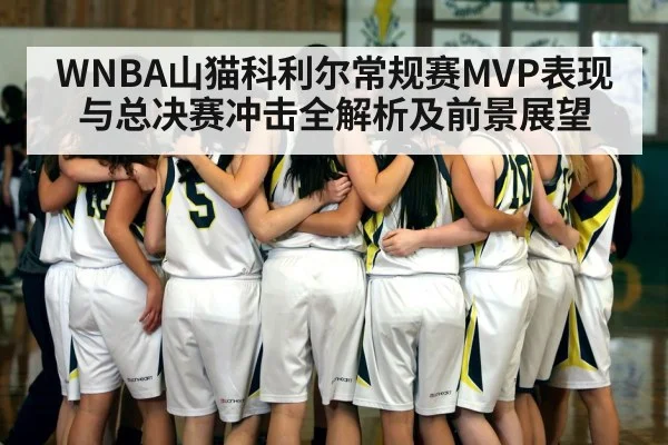 basketball team huddle